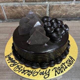 Chocolate Delicious Cake