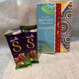 Rakhi With Roast & Almond Chocolate