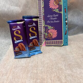 Rakhi With Oreo Silk