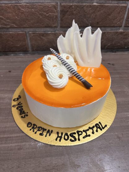 Simply Butterscotch Cake-Half Kg