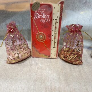 Rakhi with Nuts