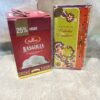 Rasgulla With Rakhi