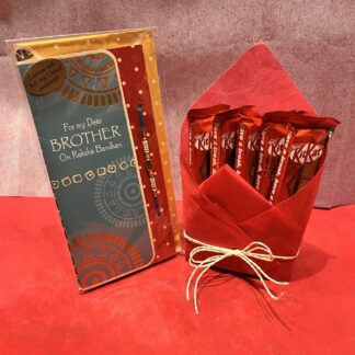 1 Rakhi N Kitkat Chocolates