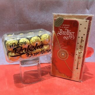 Customise Ferrero Box N Rakhi