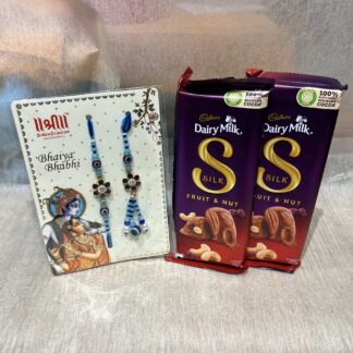 Lumba Rakhi With Silk