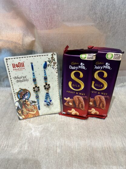 Lumba Rakhi With Silk