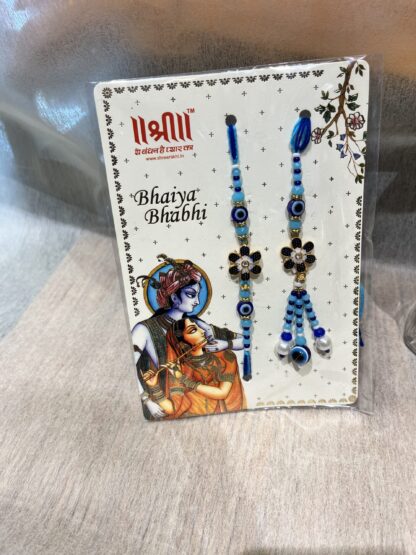 Lumba Rakhi With Silk - Image 2