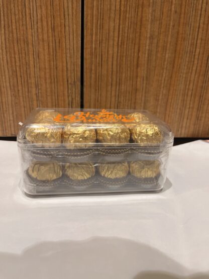 Delightful Diwali Ferrero Rocher Box - Image 2