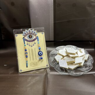 Lumba Rakhi Set With Sweets