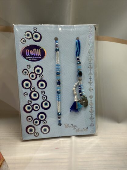 Beautiful Lumba Rakhi With Roasted Nuts - Image 2