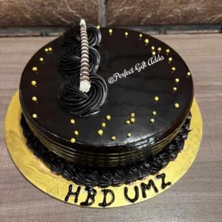 Chocolaty Golden Balls Cake