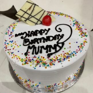 Half Kg Vanilla Cake