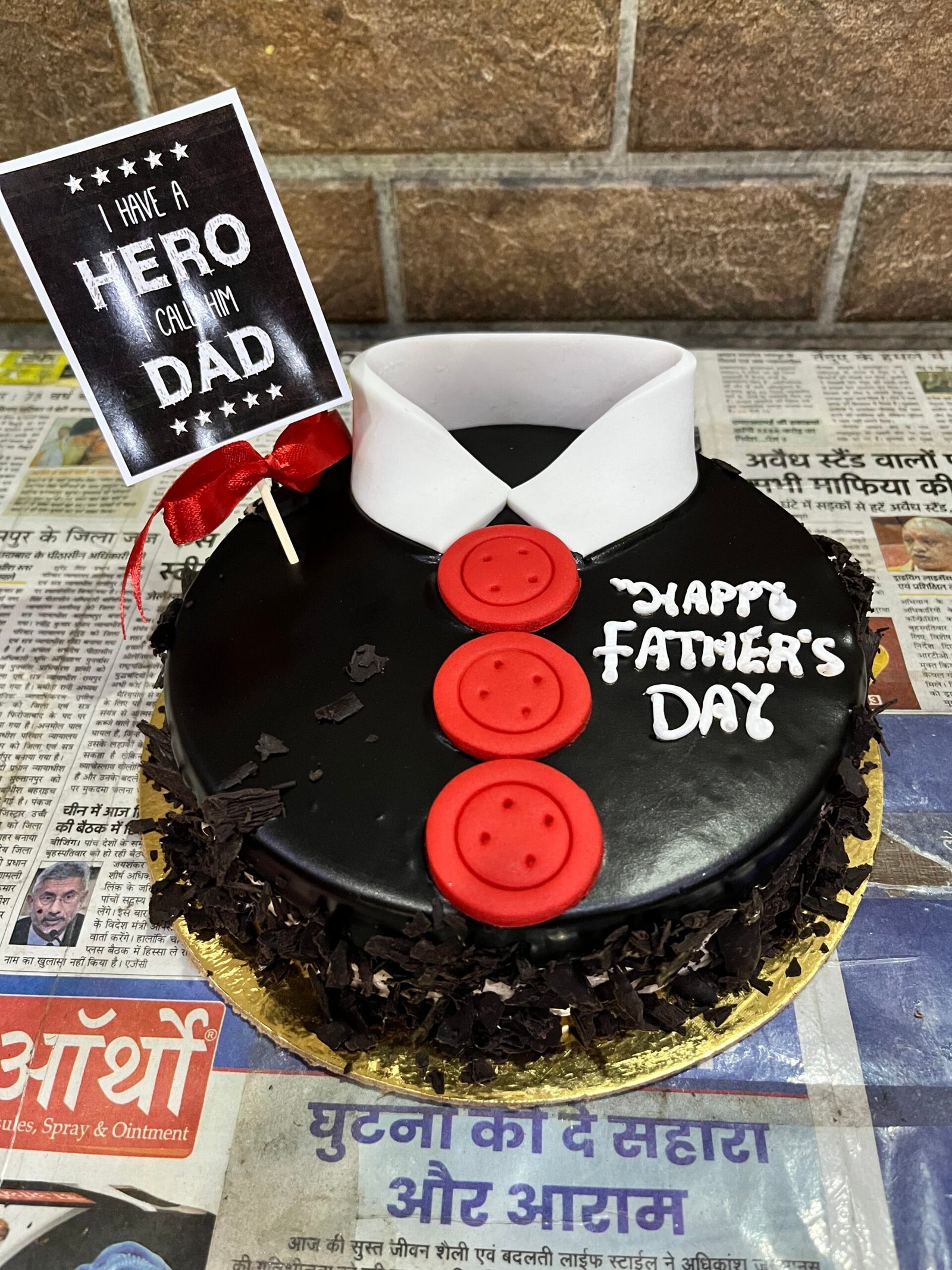 Half kg Dad Theme Cake