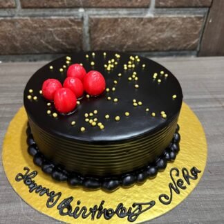 Half Kg Chocolate Cake