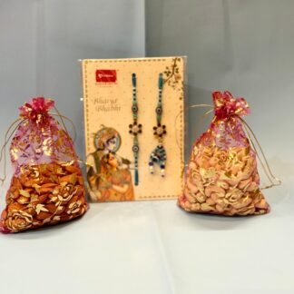 Bhaiya Bhabhi Rakhi With Dryfruits Potli
