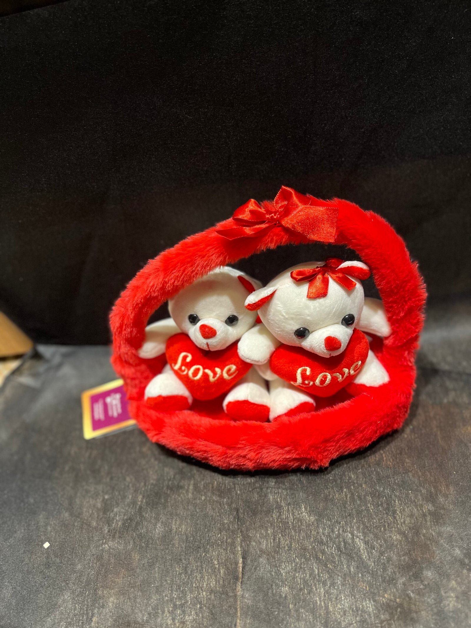 Lovely Couple With Basket