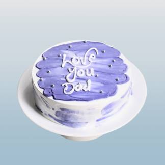 Love You Dad Cake-Half Kg