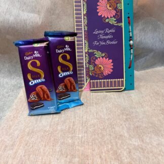 Single Moti Rakhi With Oreo Silk