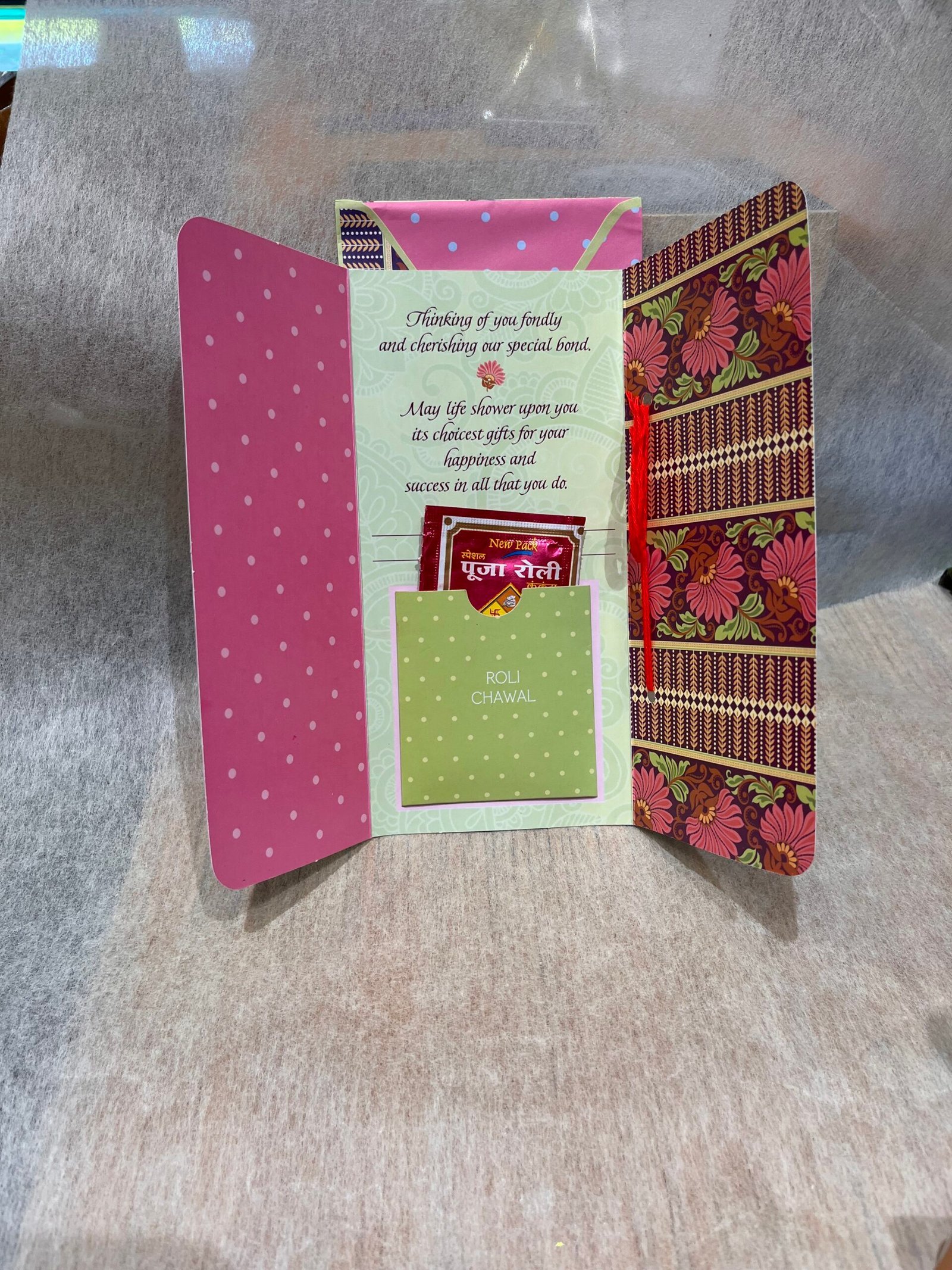 Single Moti Rakhi With Oreo Silk - Image 2