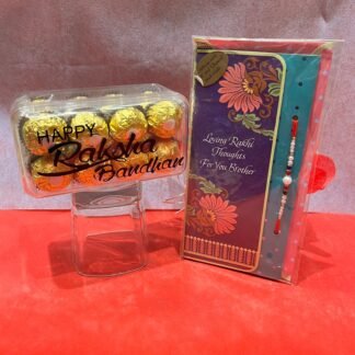 Customise Ferrero Box N Rakhi